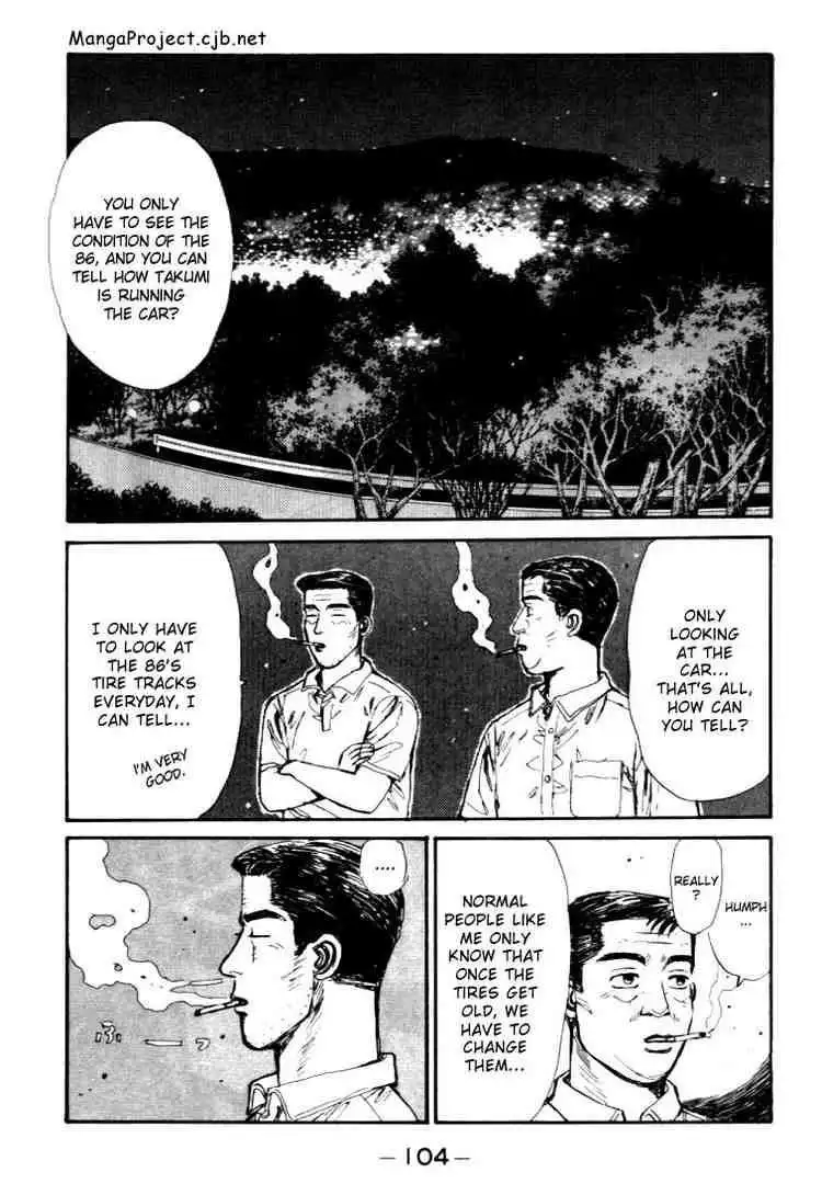 Initial D Chapter 38 2